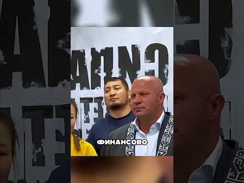 ЕМЕЛЬЯНЕНКО ПОТРАТИЛ 10.000.000$? 🤯