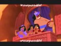 Prince Ali Canadian French W Subs Translation
