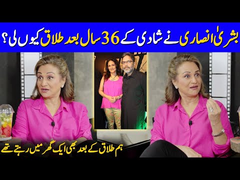 Why Bushra Ansari Decided To End Her Marriage Of 36 Years? | Bushra Ansari Interview | SB2T