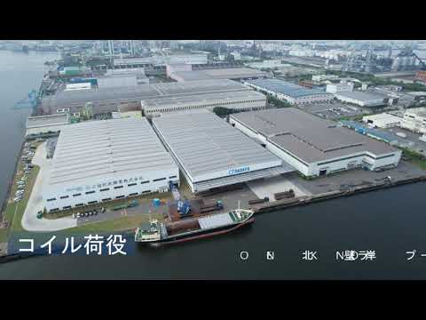 ヴァン・ホール A308 - 定義