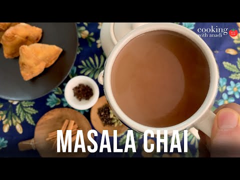 Ginger Cardamom Tea Recipe | Authentic Masala Chai Spice Mix