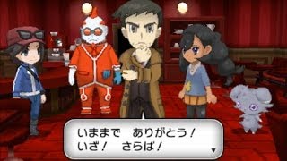 ポケモンXをプレイ！part45 【高画質】ハンサムイベント　最終話 さらばハンサム