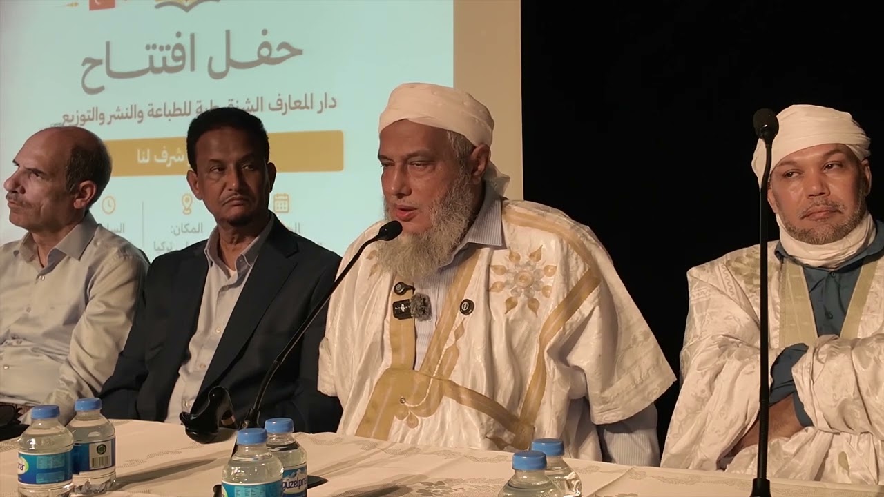 جد قبيلة إديبوسات