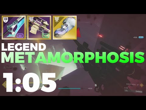 Legend Metamorphosis Speedrun in 1:05 [Destiny 2]