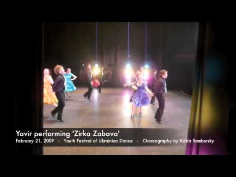 Yavir Ensemble performing Zirka Zabava