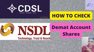 How to check Shares in Your Demat Account CDSL and NSDL.