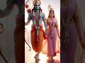 Ram Aayenge Tho Angana Sajaungi Swati Mishra Female Version Shorts Youtubeshorts Trending
