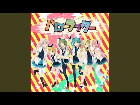 Video thumbnail for ハローラフター (Hello Laughter)