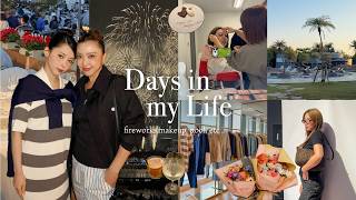 【日常Vlog】詰まった予定を全力でこなす🏃‍♀️🎆花火/プール/ヘアメイク/展示会/居酒屋