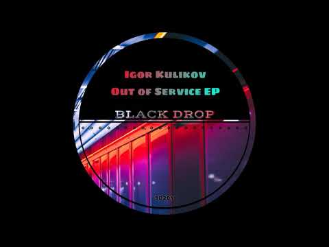 Igor Kulikov - Quantum Mechanics (Original Mix)