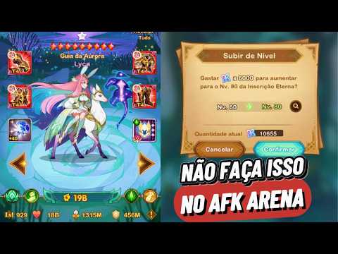 AFK ARENAのLYCA COM 80登録法！必見の攻略法公開！