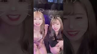 【TikTok】キャバクラ控室 Wチラ待機中 モロ見えハプニング
