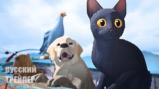 Trailer Preview Image