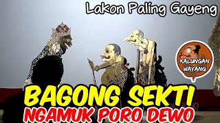 Download lagu wayang kulit‼️Bagong Lucu Ki Seno mp3