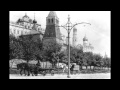 Со святыми упокой - In Peace with the Holy Souls 