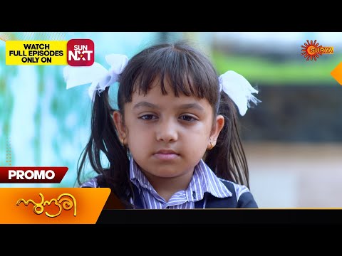 Sundari - Promo | 17 May 2024 | Surya TV Serial