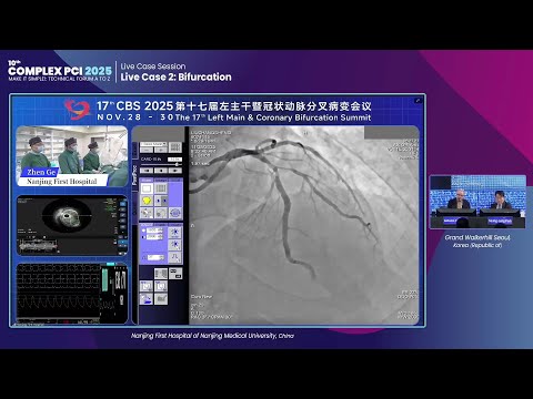 [COMPLEX PCI 2025] Live Case 2: Bifurcation