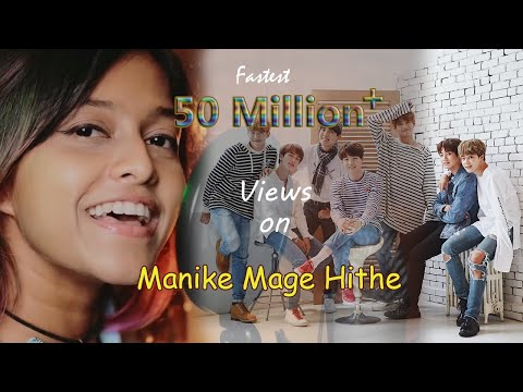 BTS Reaction To Manike Mage Hithe