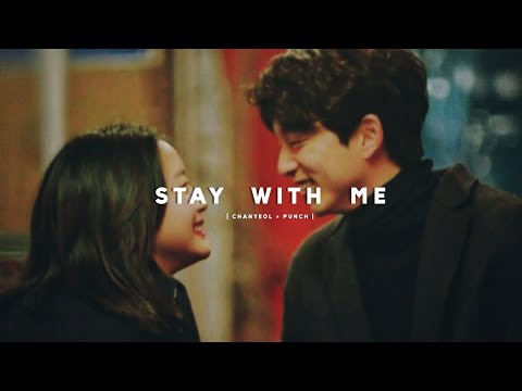 Goblin Stay with me | FMV