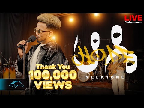 ⁠ela tv - Meek One - Hode (ሆዴ) - Ethiopian Music 2025 - Live Performance