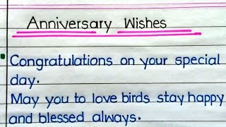 New And Best Wishes For Marriage Anniversary 😍ll Wedding Anniversary Wishes In English ll