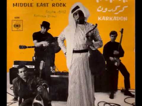 The Devil's Anvil - Middle East Rock - four-song suite