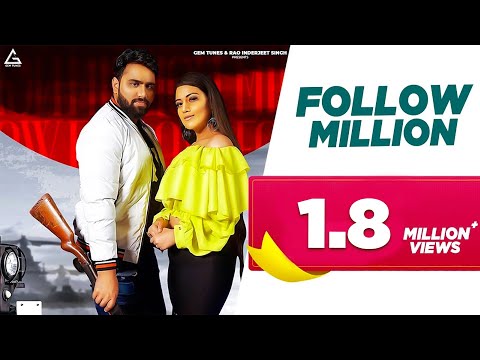 Follow Million — watch video