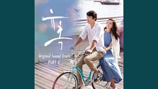 Download lagu That Place (그 자리) mp3