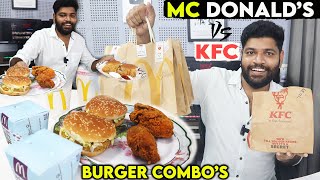 WHICH IS BEST ?? KFC vs Mc DONALD'S