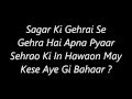 Atif Aslam's Woh Lamhe ( Dj Mix )'s Lyrics 