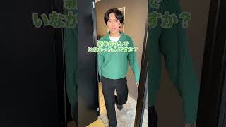 新年会