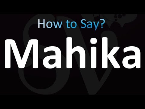 How to Pronounce Mahika (correctly!)