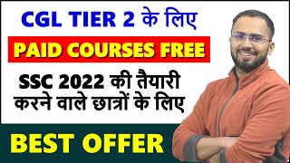 Best offer on Best paid courses for SSC CGL, CHSL, CPO, MTS Math English Reasoning Best teacher