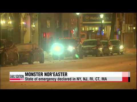 アメリカ北東部で非常事態宣言が出されました。 (State of emergency declared in Northeastern U.S. ahead of monster blizzard 미국)