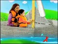 PBS Kids Sprout System Cue Sailboat 2009 2015