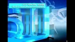 صورة جلسات رمضانية 1413هـ للشيخ ابن عثيمين 7