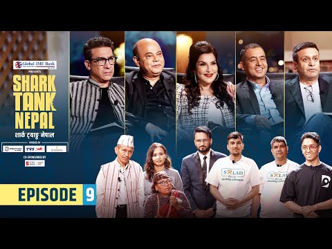 trending program