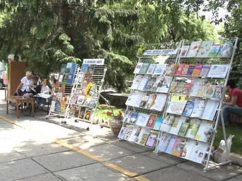 Дивіться програму ТТВ «Акценти дня» від 23.05