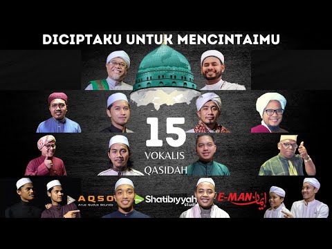 ALUNAN TERINDAH |  Diciptaku Untuk Mencintaimu | 15 Vokalis Qasidah (Official Music Video)