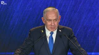 נאום רה"מ נתניהו בטקס האזכרה הממלכתי לז׳בוטינסקי בהר הרצל (עדכוני משרד ראש הממשלה) - התמונה מוצגת ישירות מתוך אתר האינטרנט יוטיוב. זכויות היוצרים בתמונה שייכות ליוצרה. קישור קרדיט למקור התוכן נמצא בתוך דף הסרטון