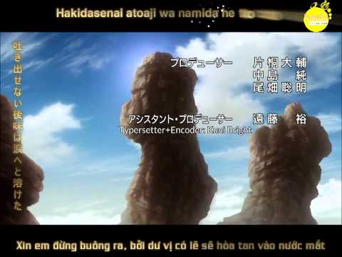Ozuma NEVERLAND FTISLAND