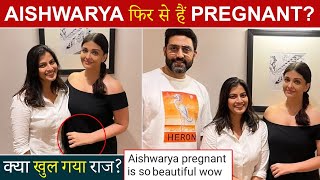 OMG! Aishwarya Rai Pregnant For The Second Time ? Pics Viral | Netizens React