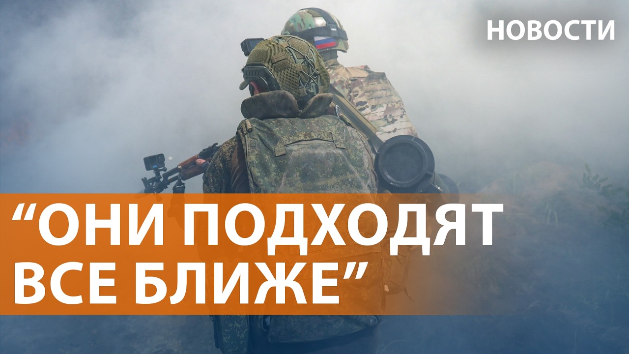 Тяжелые бои за Дружковку. Путин и Си в Бишкеке. Удар по Екатеринбургу. Новые а
