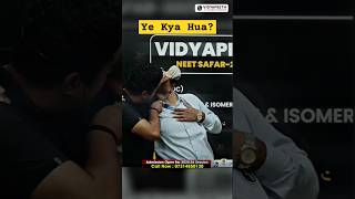 Class mein ye Kya Ho gya! 🤯 #shorts