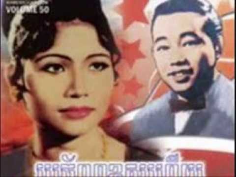 Ros Sereysothea & Sinn Sisamouth - Snaeh Nov Taeh Snaeh
