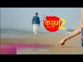 rishi sing bedi tanuja sharad  malhotra Kasam Tere Pyaar Ki 2 Promo | Kasam serial Season 2 | Kasam