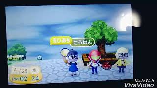 みんなでおにご♯後半