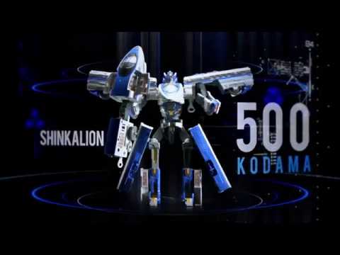 新幹線変形ロボ シンカリオン 500こだま 商品紹介