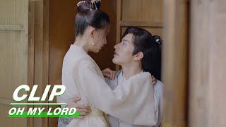 Clip: Bai Li is Youyou's Pet Kitten | Oh My Lord EP10 | 惹不起的千岁大人 | iQiyi video