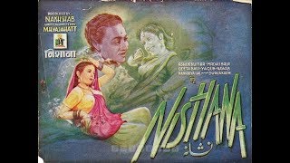 Is Ishq Mein Hum Mar Jayenge / Koi Kisi Se Dil Na Lagana